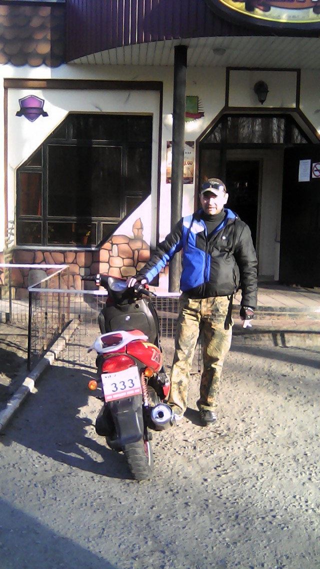 Как  я стал скутерастом..