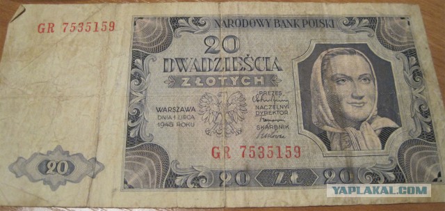 Про несуществующие монеты и банкноты Украины