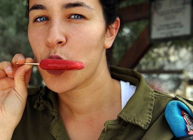 Армия Обороны Израиля