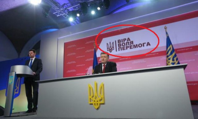 Обновление украинского флота 2015. Пост без стеба