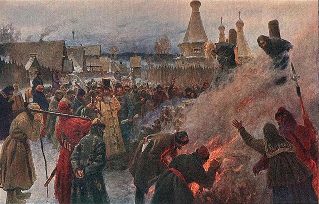 Оскорбление чувств верующих
