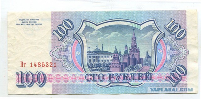 Audi 80 B3 продам нахрен