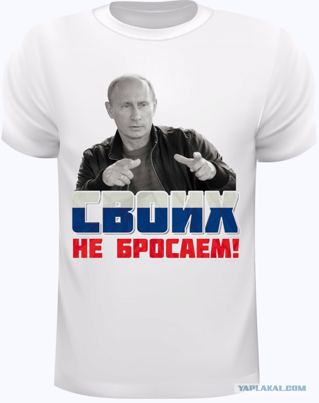 Евгению Васильеву выпускают по УДО