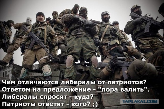 16 причин почему я не хочу уезжать из Россиии