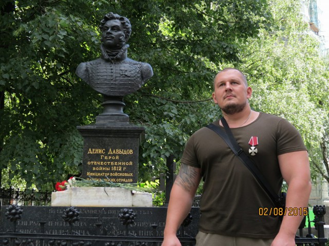 Герои нашего времени