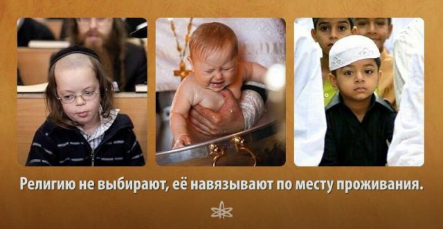 Это разрушает сильнее, чем бомбы террористов