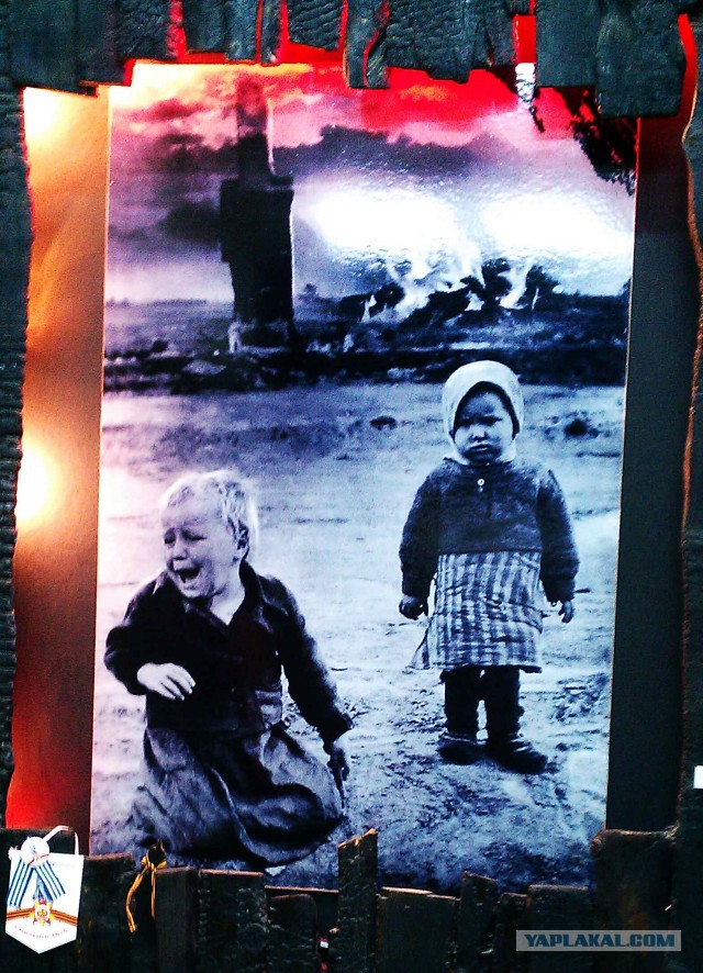 Дети Великой Отечественной