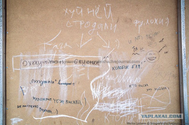 Байконур. Прогулка по городу