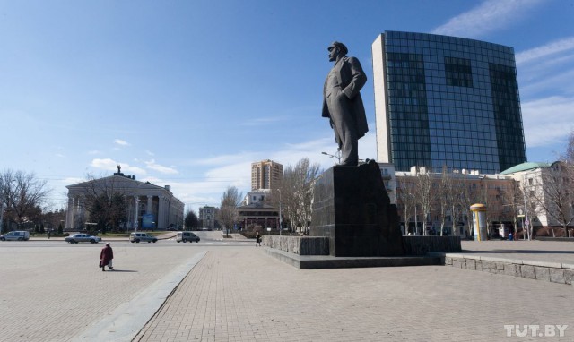 Путешествие из Минска в Донецк.