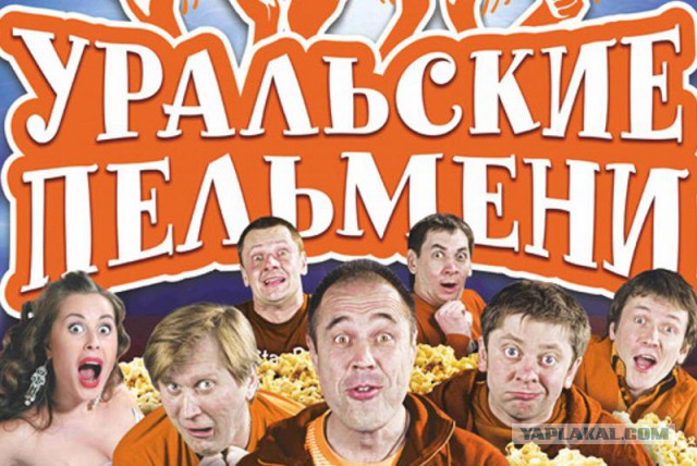 ЧЕ-2016 - финальный раунд. Часть VI. 1/8 финала