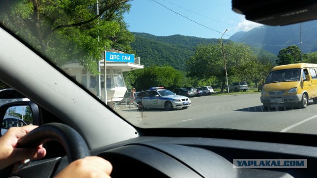 Мусорская подстава в Абхазии!