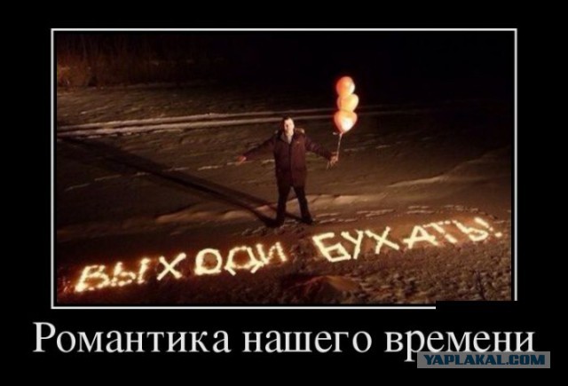 Сборная солянка картинок из разных соц.сетей