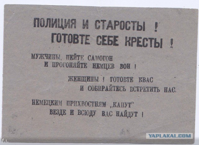 На учениях ОДКБ призывали "солдат НАТО" сдаваться