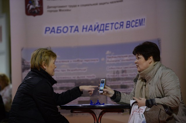"Надо соглашаться на все": что мешает людям после 50 найти работу
