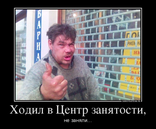 Пьяные картинки