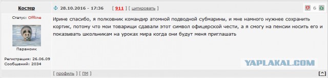 Может быть лучший советский автомобиль. Легенда СССР ГАЗ 66