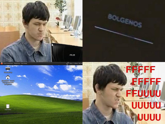 В России создали замену Windows Pro
