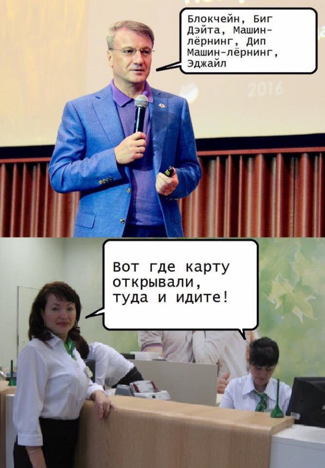 Всякое разное из сети