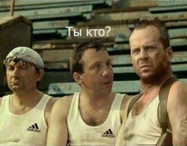 Деградации ЯПу