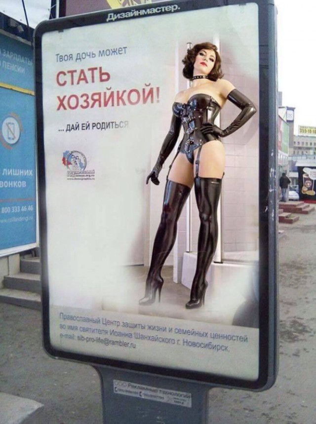 Подборка интересных и веселых картинок
