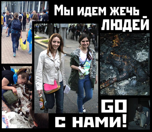 Польские подростки жестоко избили украинку