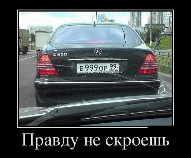 Подборочка автоприколов