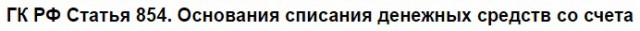 Поиграем в циферки?