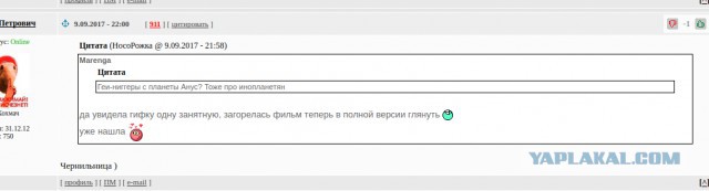 Большая ошибка женщин в отношениях