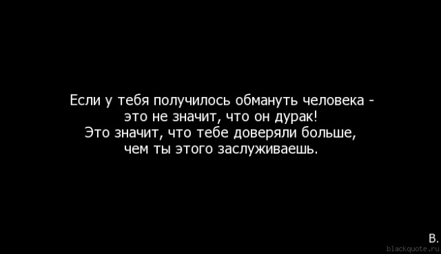 Детство СССР
