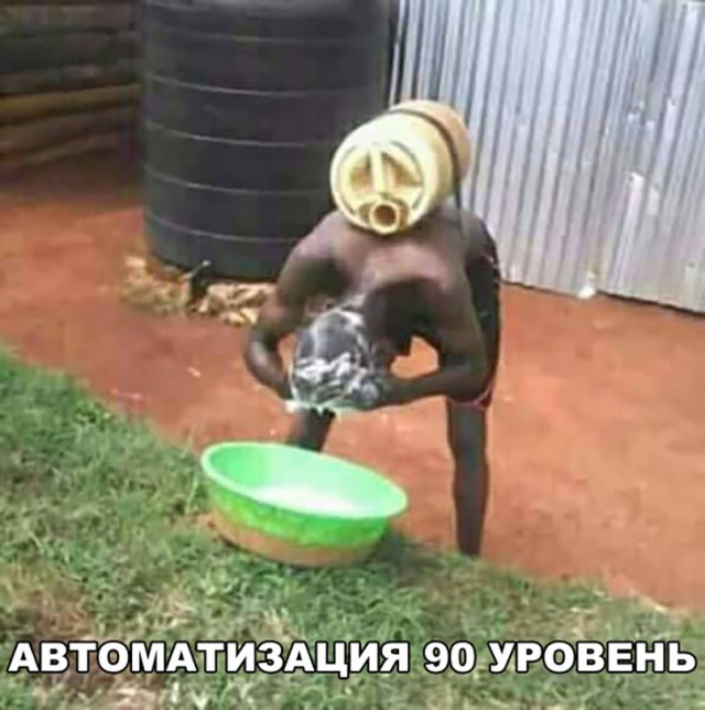 Смешные комментарии из социальных сетей 15.12.2017