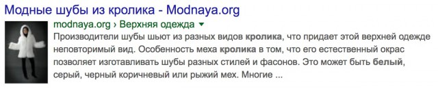 "Лунка моя, рыба моя!"