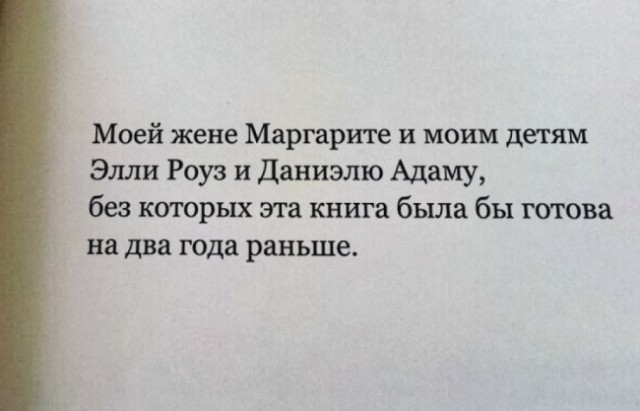 Чувство черного юмора - как ноги, у кого-то есть, у кого нет