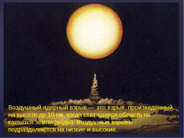 Швейцария готова к концу цивилизации