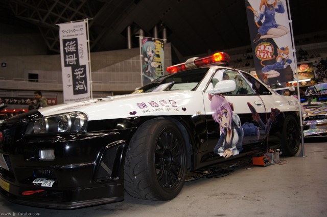Tokyo Auto Salon 2011