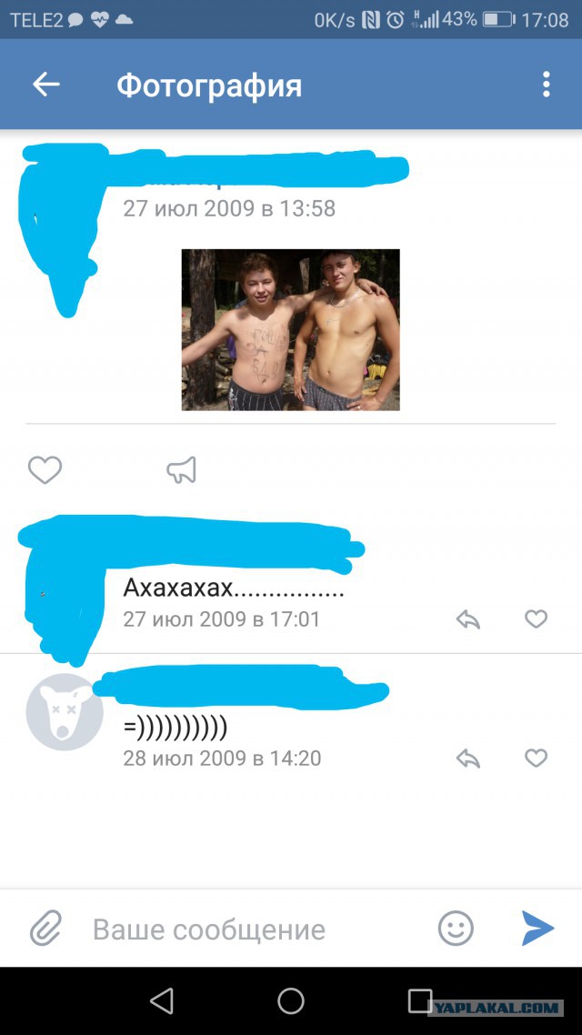 Скотсети и прочие интернеты 16.04.18