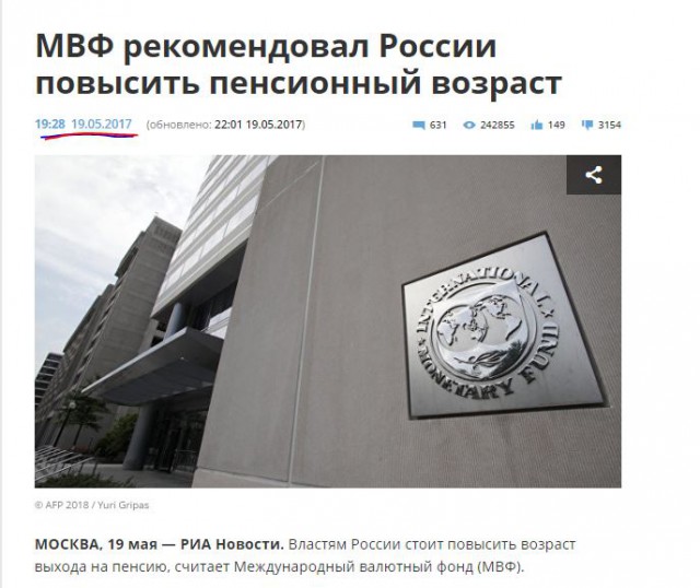 Не знаю кто такой, но говорит по делу.