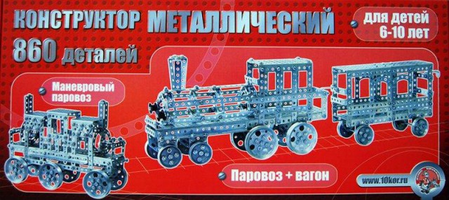 Вещи из детства, которые мы всегда будем любить больше, чем интернет.