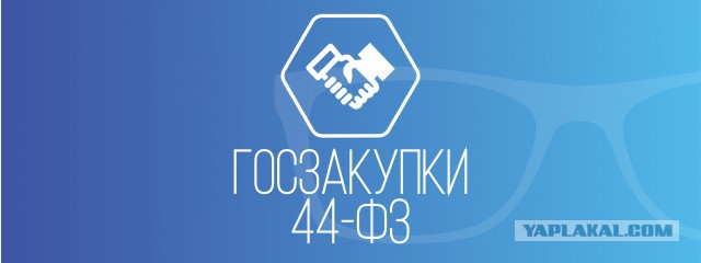 Вчера бомбили Южное Бутово