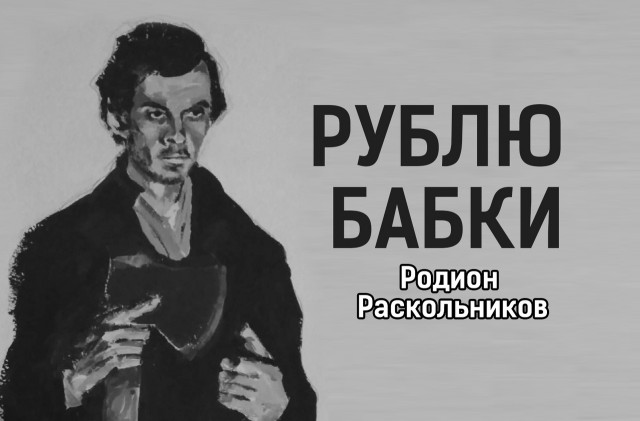 Специфический юмор