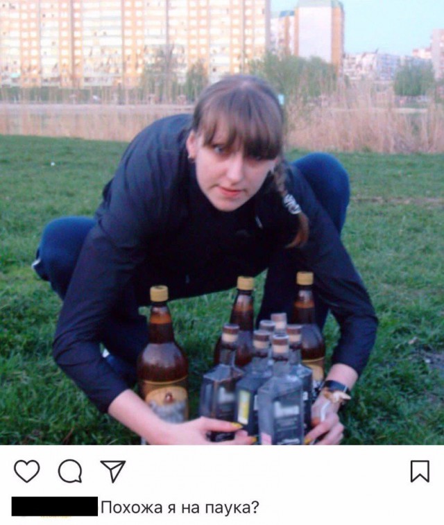 Чудики из социальных сетей