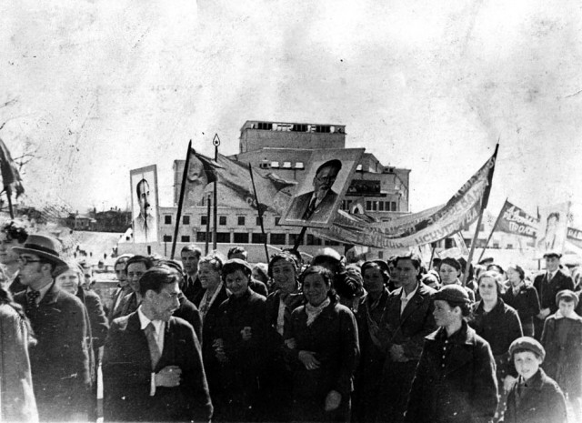 1941 год  до войны