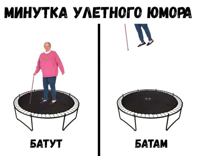 Тёмные силы просыпаются