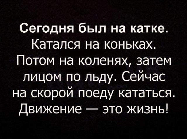 Всякая всячина #12
