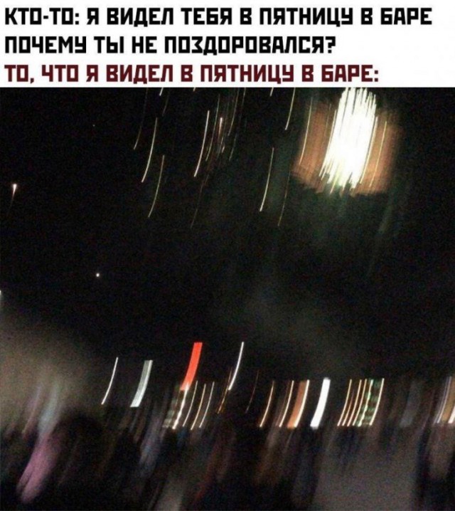 Анекдоты, истории и картинки с надписями
