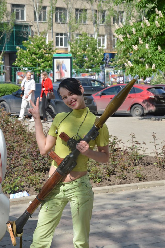 Вооружена и опасна