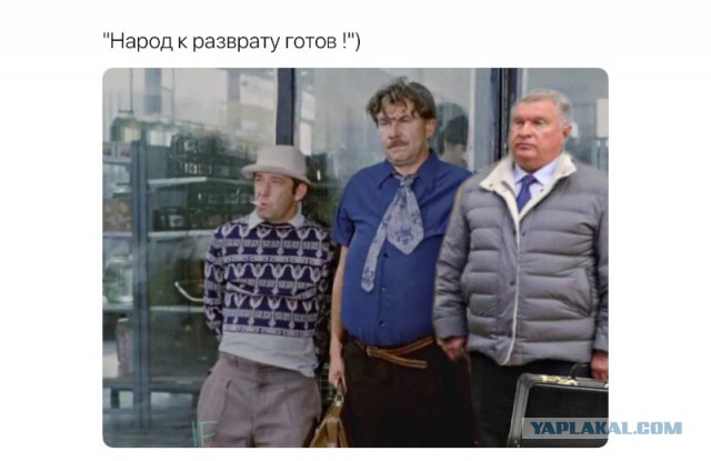 В Фрязино приехал гость
