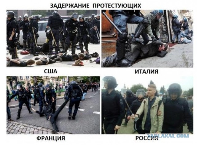 Сегодня мы все лондонцы