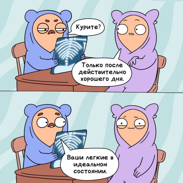 Картинок немного