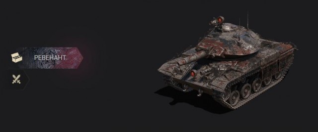 Wargaming 58