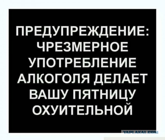 Картинки с надписями